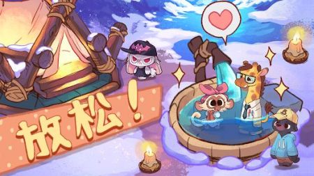 篝火猫咪咖啡馆游戏截图-5
