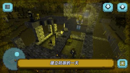 逃出像素荒岛游戏截图-4