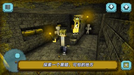 逃出像素荒岛游戏截图-1