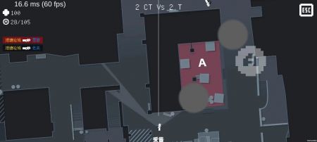 降维打击游戏截图-6