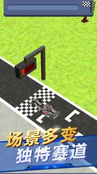 闲置大富翁模拟游戏截图-4