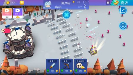 火柴人反击战截图4