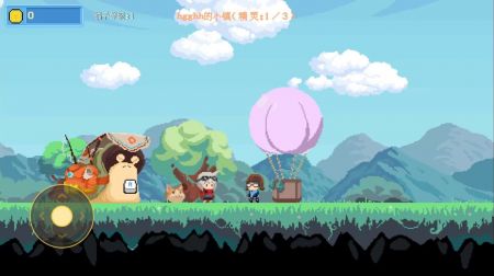 挖槽小镇游戏截图-1