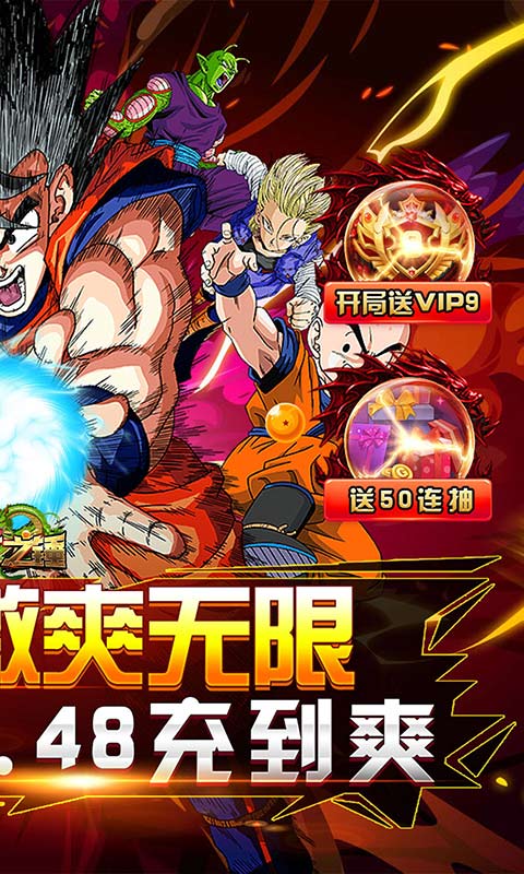 奥丁之锤（永久内置折扣版）游戏截图-2