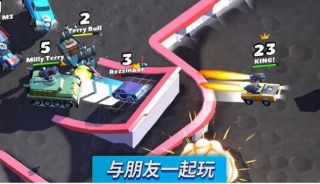 狂撞飞车