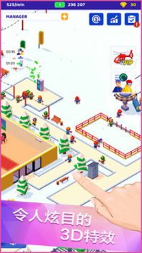 滑雪厂大亨游戏截图-1