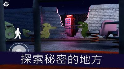 恐怖冰淇淋车截图4