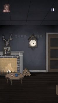 深巷密室解谜游戏截图-3
