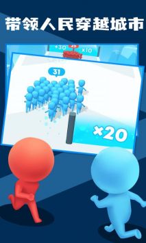 我兄弟最多游戏截图-4