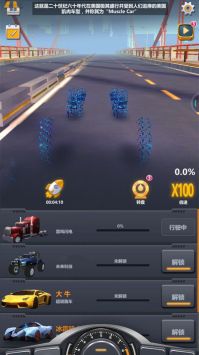 卡车工厂游戏截图-1