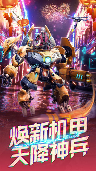 文明曙光游戏截图-1