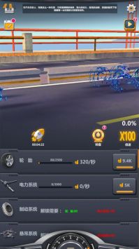 卡车工厂游戏截图-2