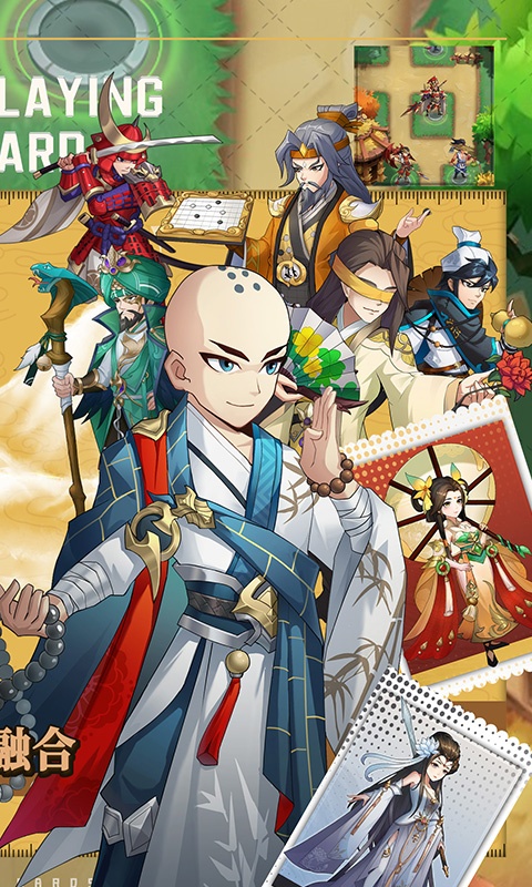 暴击猎人（绝世武侠0.1折）游戏截图-2