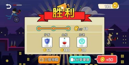 我是赛车手截图1