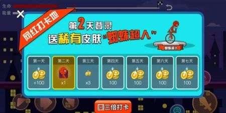 我是赛车手截图2