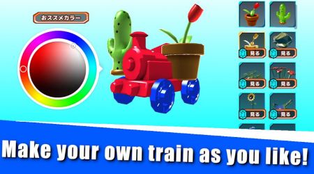 火车冲击Train's Run截图2