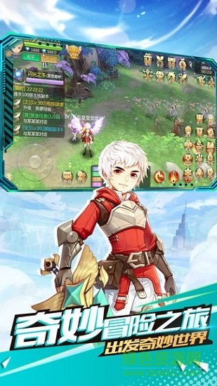 时光之门王者游戏截图-4