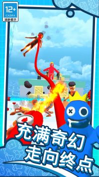 梦幻怪物小岛游戏截图-3