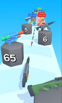 扫射我最强截图5