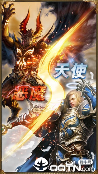 暗黑王座游戏截图-2