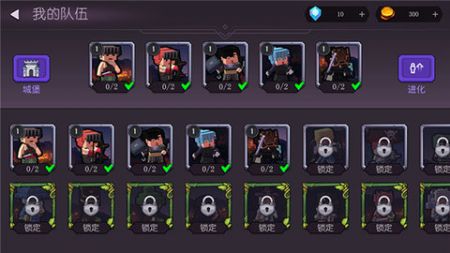 方块战士开放世界截图1