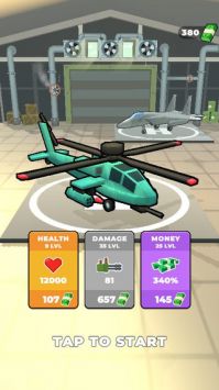 直升机攻击Helicopter截图1