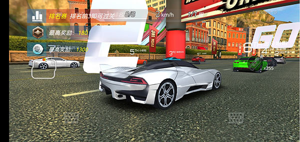 极品狂飙2：飞跃山脊截图2