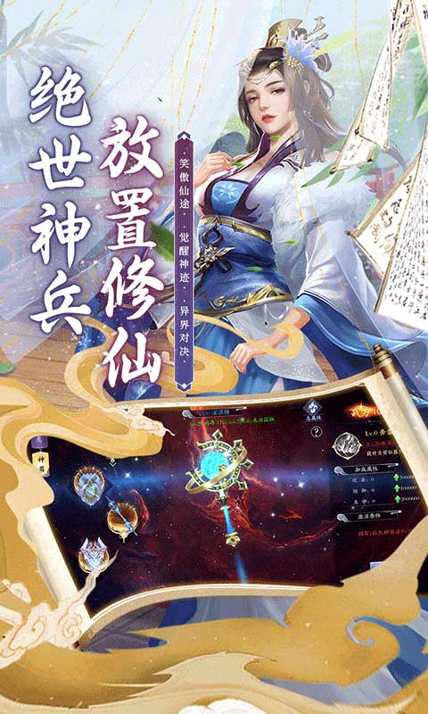 斗龙战士之勇往直前（0.1折）游戏截图-3