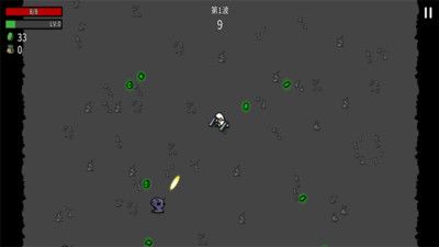 战争进化史截图3