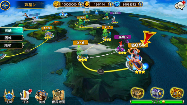 幻灵战歌 幻灵战歌