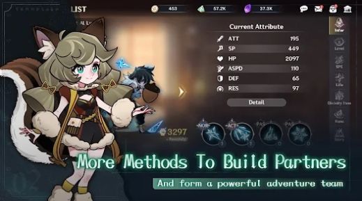 瓦娜的冒险游戏截图-1