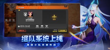 火炬之光无限新赛季游戏截图-3