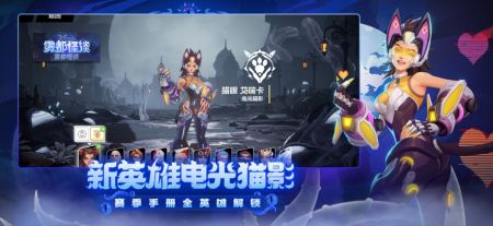 火炬之光无限新赛季游戏截图-1