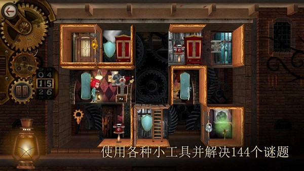 玩具制造商的豪宅 最新版游戏截图-5