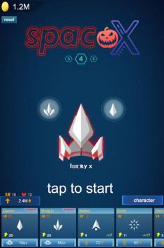 银河系多元射手游戏截图-3