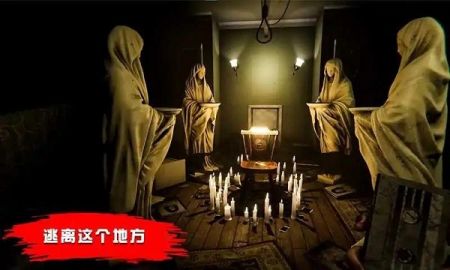 娃娃恐怖屋中文版游戏截图-2