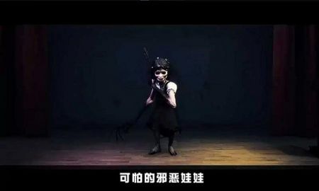 娃娃恐怖屋中文版游戏截图-3