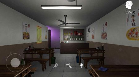 万家小馆1.0.1最新版游戏截图-1
