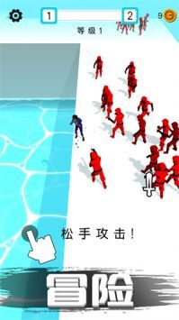 迷你特工英雄2023最新版游戏截图-1
