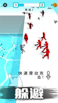 迷你特工英雄2023最新版游戏截图-3