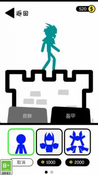 火柴人终极挑战安卓版游戏截图-2