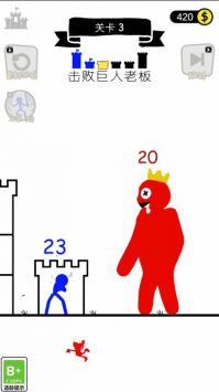 火柴人终极挑战安卓版游戏截图-3