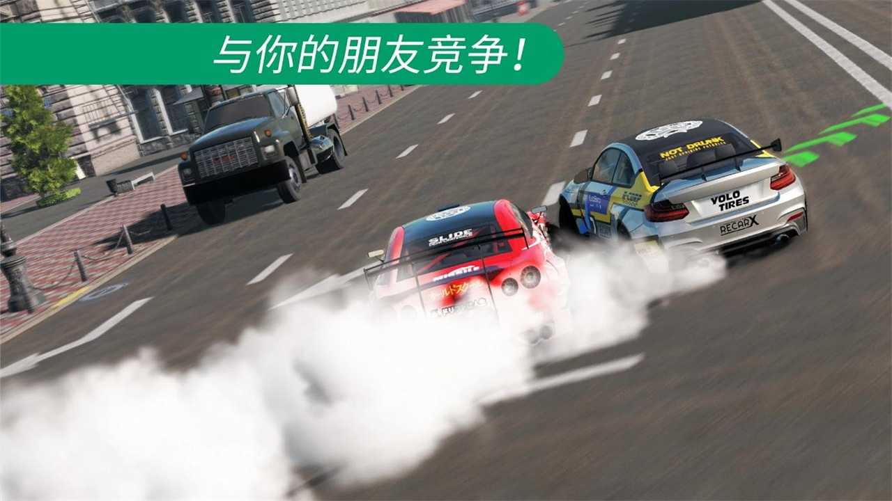 carx漂移赛车2 国际服游戏截图-1