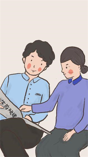 我要如何说再见 安卓下载游戏截图-4