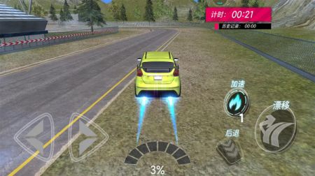 组装飞车赛游戏截图-1