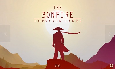 篝火：遗忘的土地 安卓版游戏截图-1
