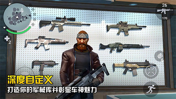 孤胆车神：新奥尔良 中文版游戏截图-2