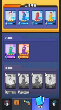 特种鸡动队游戏截图-5
