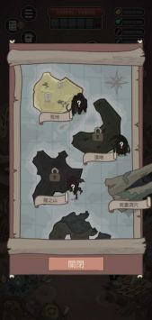 野生驯兽师游戏截图-3