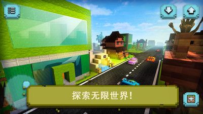 像素野外生存游戏截图-1